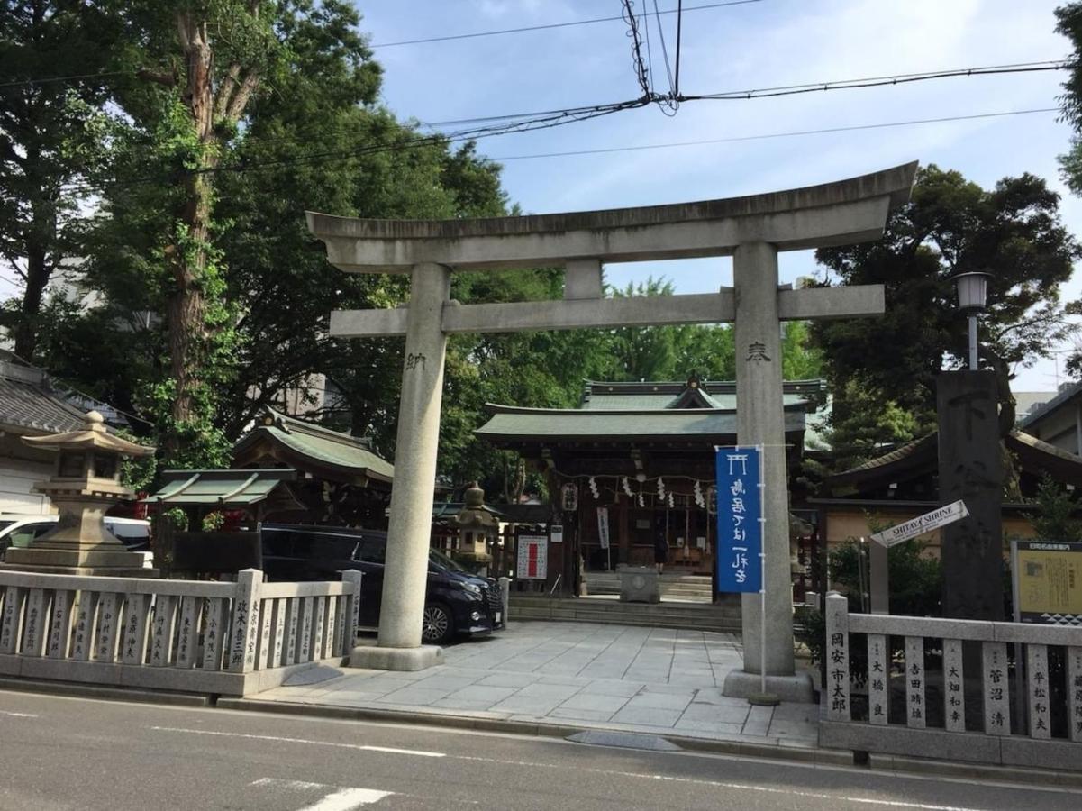Villa Yadoya Ueno-Rikyu Tokio Exterior foto